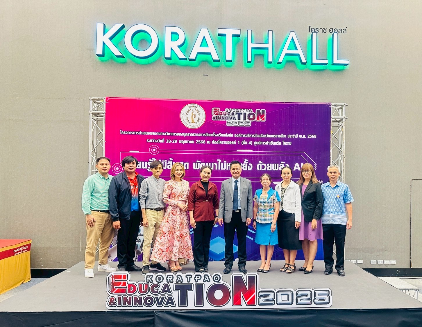 LINE_ALBUM_Korat Pao innovation 2025_250613_32.jpg